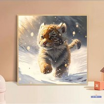 보석십자수 아기호랑이 액자포함 원형비즈 집들이선물 큐빅 다이아몬드페인팅, 60X60 (액자미포함)