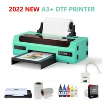 수전사필름 카본시트지 자동차PPT 330mm A3 + Dtf 프린터 엡손 R1390 필름 전송 TShirt 인쇄기 흰색 잉크, 04 with filter