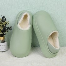 아르끄몰 학교슬리퍼 사무실 털 슬리퍼 250~260 민트