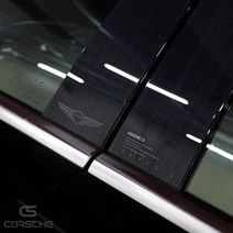 [카르쉐] 제네시스 G90 RS4 튜닝 차량용품 B필러 C필러 기둥몰딩 익스테리어 몰딩, G90 RS4 헤어라인블랙
