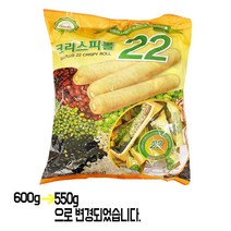 크리스피롤 22곡, 600g, 3개