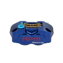 브레이크캘리퍼 RPM 바이크 오토바이 브레이크 캘리퍼 야마하 에어로스 JOG BWS NMAX XMAX MT TMAX 더트 GROM 디스크 4 피스톤 200mm 220mm, [02] 파란