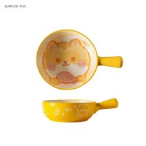 BLOWFISH FUGU도자기 손잡이그릇4p/1p우동그릇 손잡이 스프그릇 북유럽 라면 그릇 그릇 세트 우동숟가락도자기, B