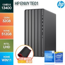 HP ENVY TE01-4001KL 13세대 i5-13400 윈11홈 + 장패드증정, WIN10 HOME, i5-13400/ 32G/ SSD 512G, HP ENVY TE01