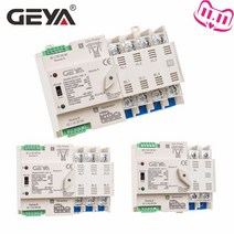 GEYA 63A 00A ATS 자동 전환 스위치 50/60Hz PC 등급 이중 전원 전송 딘 레일 220V 0V 도시 전력 발전기, 02 AC0V_04 2P 00A