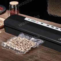 자동 씰링기계 주방 가정용 진공포장 식품, 화이트