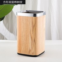 휴지통 화장실 큰 크기 재떨이 욕실 쓰레기통 주방 쓰레기 자동차 보관함 요리 장식, Style 18 20x35