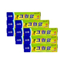 크린랲 위생랩 22cm x 20m, 9개