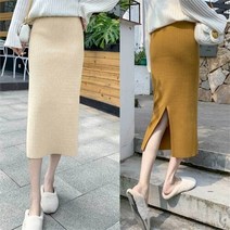 셀러허브 여성패션 [오노마] ONM 골지 롱스커트 여자 롱 치마 니트 스커트 h라인