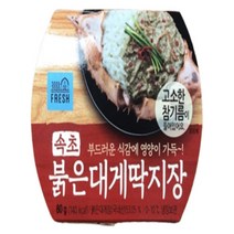 속초붉은대게딱지장 간편즉석반찬조리 80g x 9개 (무료배송)