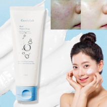 [피부과 에스테틱 전용] 큐어스랩 리얼워터드롭 고보습 수분크림 1위 세라마이드크림 10000 ppm 대용량 100 mL 시카 남성 세라솜 50000 ppm 크림 세라 20, 에스테틱전용 세라마이드 100 mL