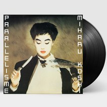 핫트랙스 MIHARU KOSHI - PARALLELISME [RSD 한정반] [LP]