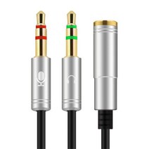 fdf Greendio-컴퓨터 용 분배기 헤드폰 3.5mm 암 2 수 마이크 오디오 Y 케이블 헤드셋-PC 어댑터, [04] Silver Splitter, [01] 0.35m