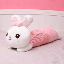 난예헌 귀여운 토끼 인형바디필로우, 분홍색