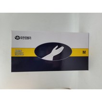 유한킴벌리 라텍스 장갑 글러브 진료 의료용, XS, 1개