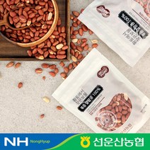 [선운산농협] 22년 햇 국내산 고창 볶음 알땅콩 450g, 햇 볶음땅콩 450g