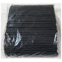 검정빨대 21Cm 500입 업소용 대용량 일자빨대, 3세트
