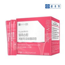종근당 벤비티 엘라스틴 콜라겐 저분자 피쉬콜라겐 비오틴 식약처 해썹인증 히알루론산 석류콜라겐 가수분해 프랑스산엘라스틴 어린콜라겐, 1개