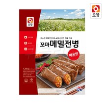 [퀴클리몰] 사조오양 꼬마 메밀전병 매운맛 1.2kg 미니, 2개