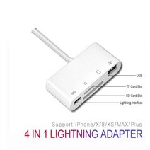 4인 1 SD TF 카드 카메라 연결 키트 라이트닝 USB 리더 OTG 케이블 아이폰 11 12 13X 8 8pls 7 아이패드 에, 한개옵션0