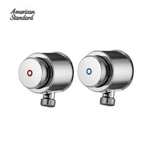 발코니 밸브 1구 (냉 온) FI4300 아메리칸스탠다드 발코니 세탁기 수도꼭지 더타일, 발코니 밸브 1구(온수)_FI4300