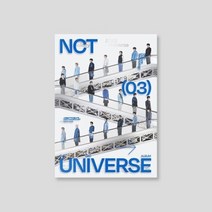 엔시티 (NCT) 3집 / Universe (SMK1324), 포스터+지관추가