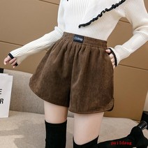 반바지 여성 가을 높은 허리 느슨한 넓은 다리 바지 캐주얼 바지 착용 부츠 바지
