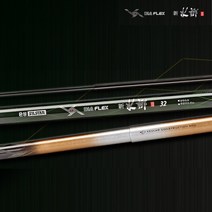 은성 다이아플렉스 신수향2 55칸, 단품