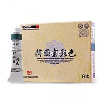 기타 바보사랑[우리아트]신한 한국화물감 낱색 (20ml)324 지분