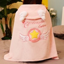 후드담요 입는 밍크 커스텀 예쁜 집순이 카드캡터 사쿠라 플란넬 퀼트 피규어 핑크 후드 착용 가능 소녀용 의상