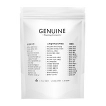 제뉴인 온두라스 SHB 원두커피 1kg, 홀빈(분쇄안함)
