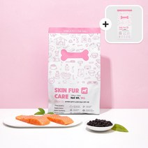 5+1 본아페티 강아지 아토피 모질 연어 사료 반려견 각질 피부병 저알러지 1KG 981652