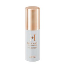 AHC H 멜라루트 기미 앰플 스틱 10g