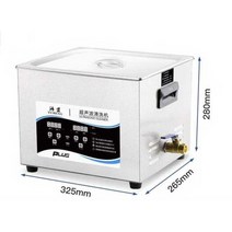 공업용 초음파 세척기 청소기 안경 쥬얼리 세정기, YM-031T업그레이드버전(6.5L180W)