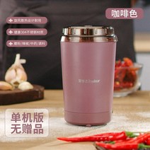 업소용분쇄기 마늘박피기 마늘다지기 분쇄기 곡물 분쇄기 가정용 소형 분말 기계 초미세 분쇄기 건식 분쇄기, 정통 브랜드-국가 보증-Brown + Bare M