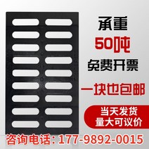 배수구덮개 하수구 덮개 맨홀덮개 배수로덮개 연성 주철 맨홀 커버 사각 도랑 빗물 창살 그릴 배수구 주방, [17] 네이비 블루