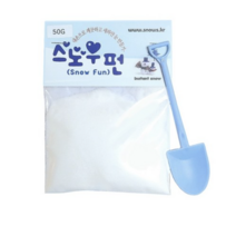 스노우펀 눈놀이 스노우파우더 인공눈 50g + 눈삽, 랜덤발송(눈삽), 3세트