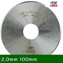 (1EA) 2.0mm 25.4mm 커터 지관 100mm 절삭공구 캇타 카타
