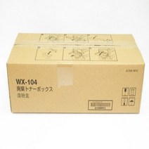 [신도리코] 정품폐토너통 WX-104 (N500/N501)