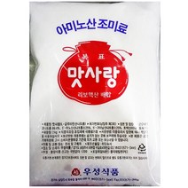 [우성식품] 핵산 맛사랑(MSG 2K)X6, 1