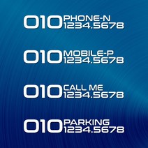 중형20cm 대형30cm 전화번호 스티커 화물차 캠핑카 카라반 Ver-03, 02.대형30cm, 03.디자인, 09.홀로그램