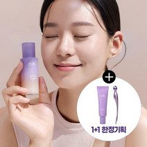 [1+1] 한율 힘찬콩 탄력 세럼 30ml 1+1(+마사저)