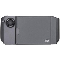 DJI 로보마스터 S1 게임패드, 기본
