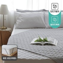 알러셀 먼지없는 이불 밴드고정형 고주파 기능성패드_2colors (K), 그레이