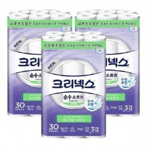 두루마리 화장지 3팩 순수 30롤 30m 물에녹는 휴지 먼지없는 내추럴 3겹 두루말이 - 추천