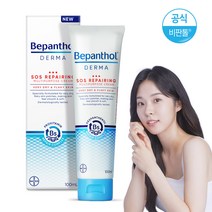비판톨 더마 멀티퍼포즈크림 100ml, 01_비판톨 더마 SOS 크림 100ml 1개