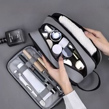 여행용 세면파우치 남성 워시백 방수 세면도구 파우치