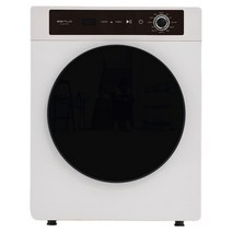 에스틸로 MIDI 스마트 미니건조기 5kg