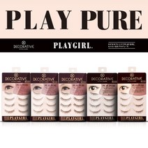 데코레이티브 플레이걸 속눈썹, 플레이 퓨어