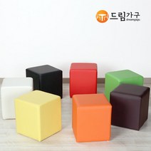 사각스툴, 옐로우